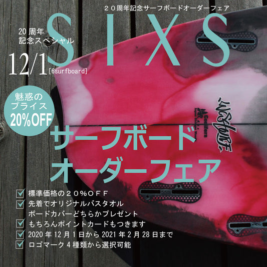 sixs