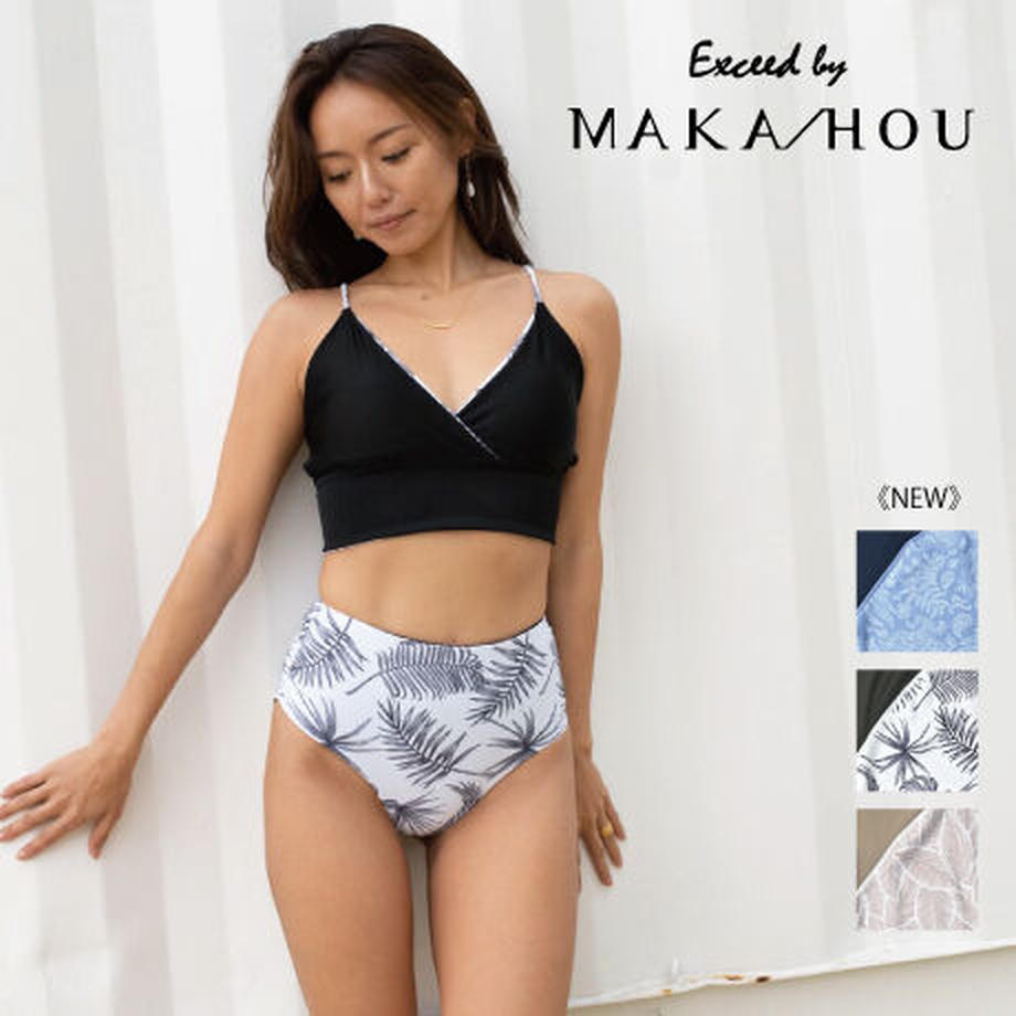 MAKA/HOU マカホウ【新柄】リバーシブルビキニ 【20W04-12S】Exceed/  Reversible Bikini Mix reaf サイズL