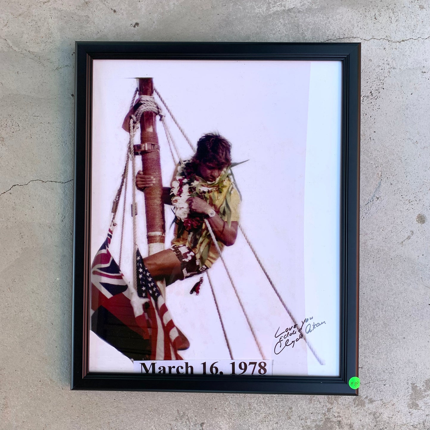 エディ・アイカウ アートカルチャー20×16" 額縁約56×46cm #39