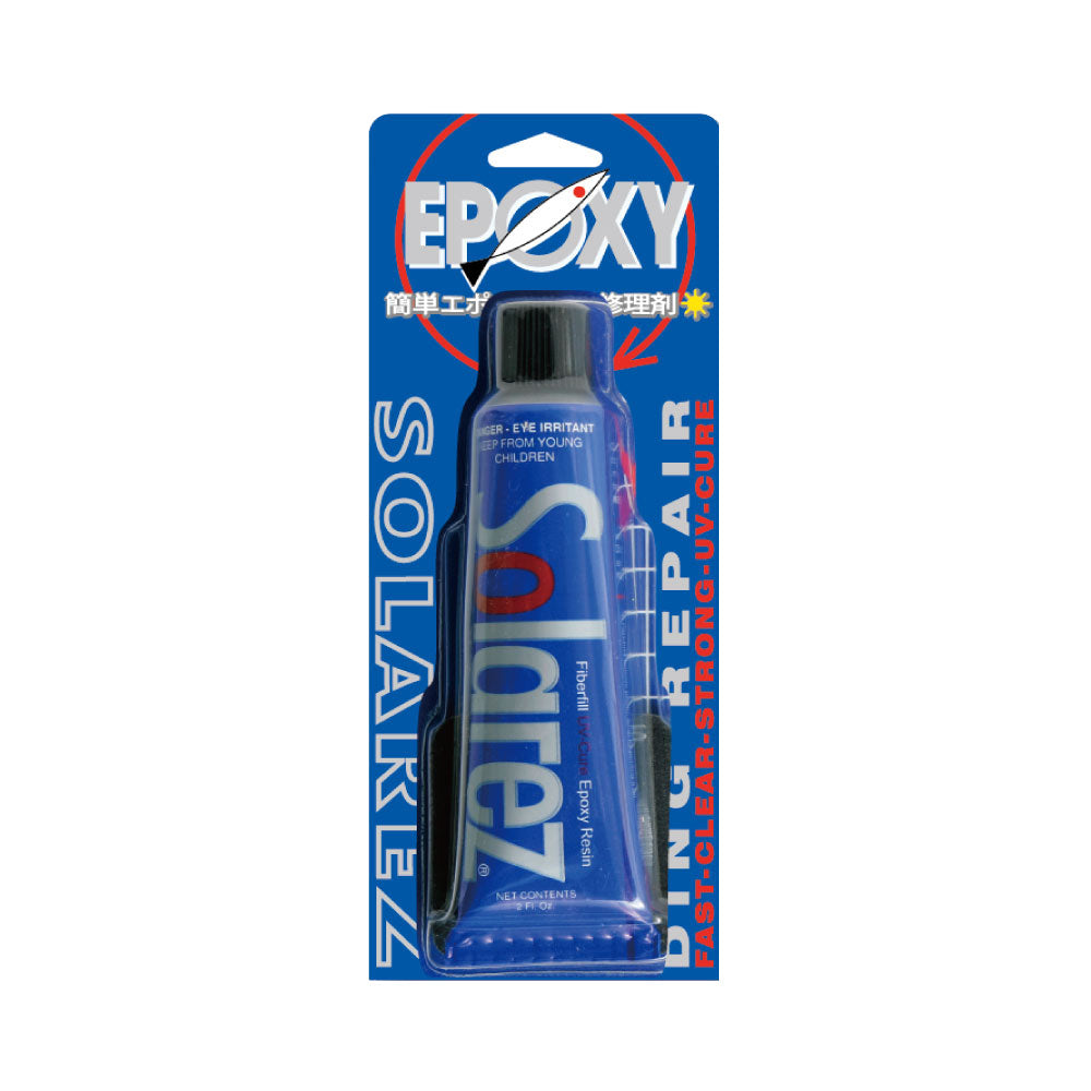 SOLAREZ EPOXY(ソーラーレズ エポキシ)紫外線で固まるEPSサーフボード修理材 14.2g