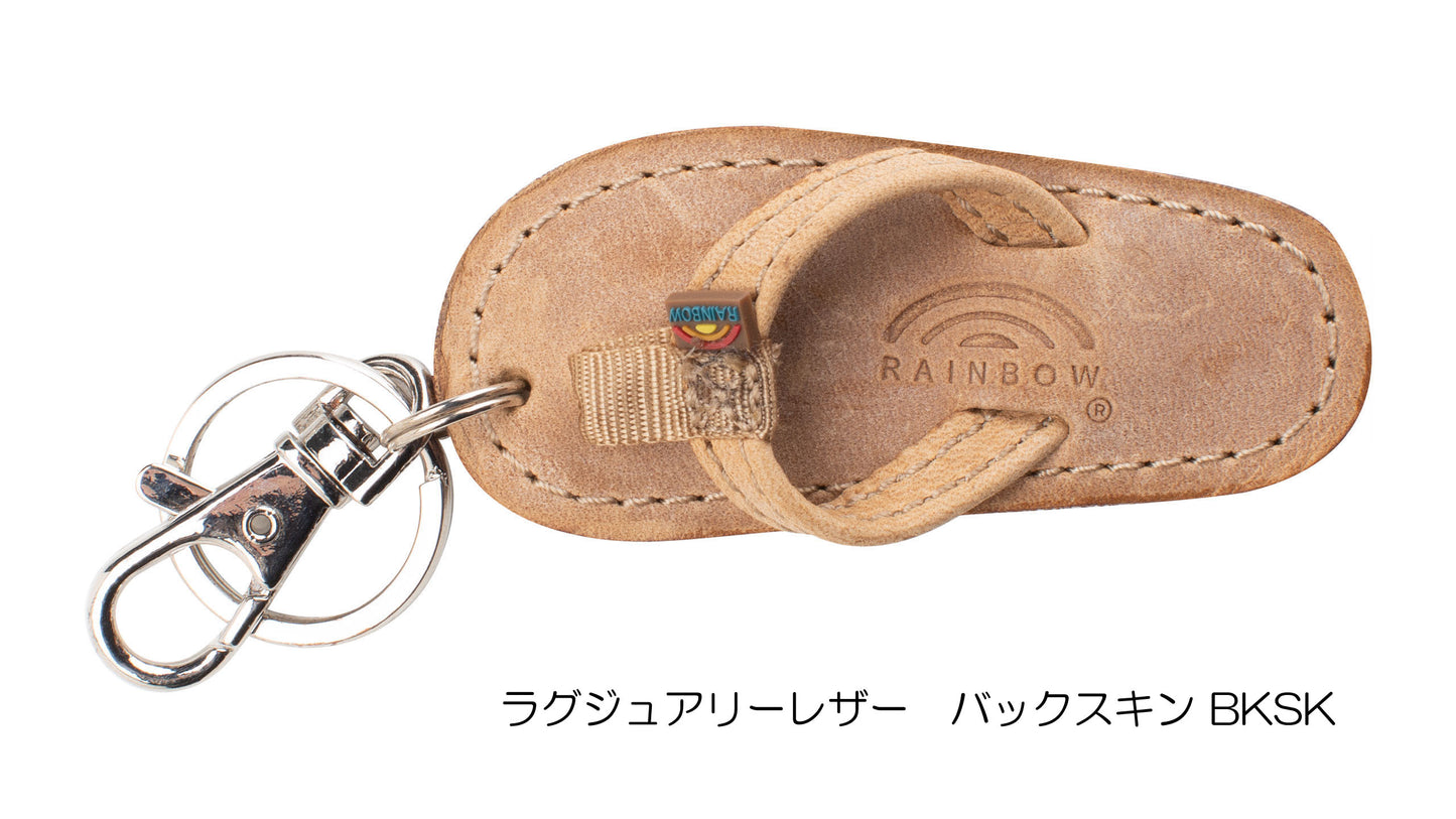 RAINBOW KEYCHAINS レインボーサンダルキーチェーン