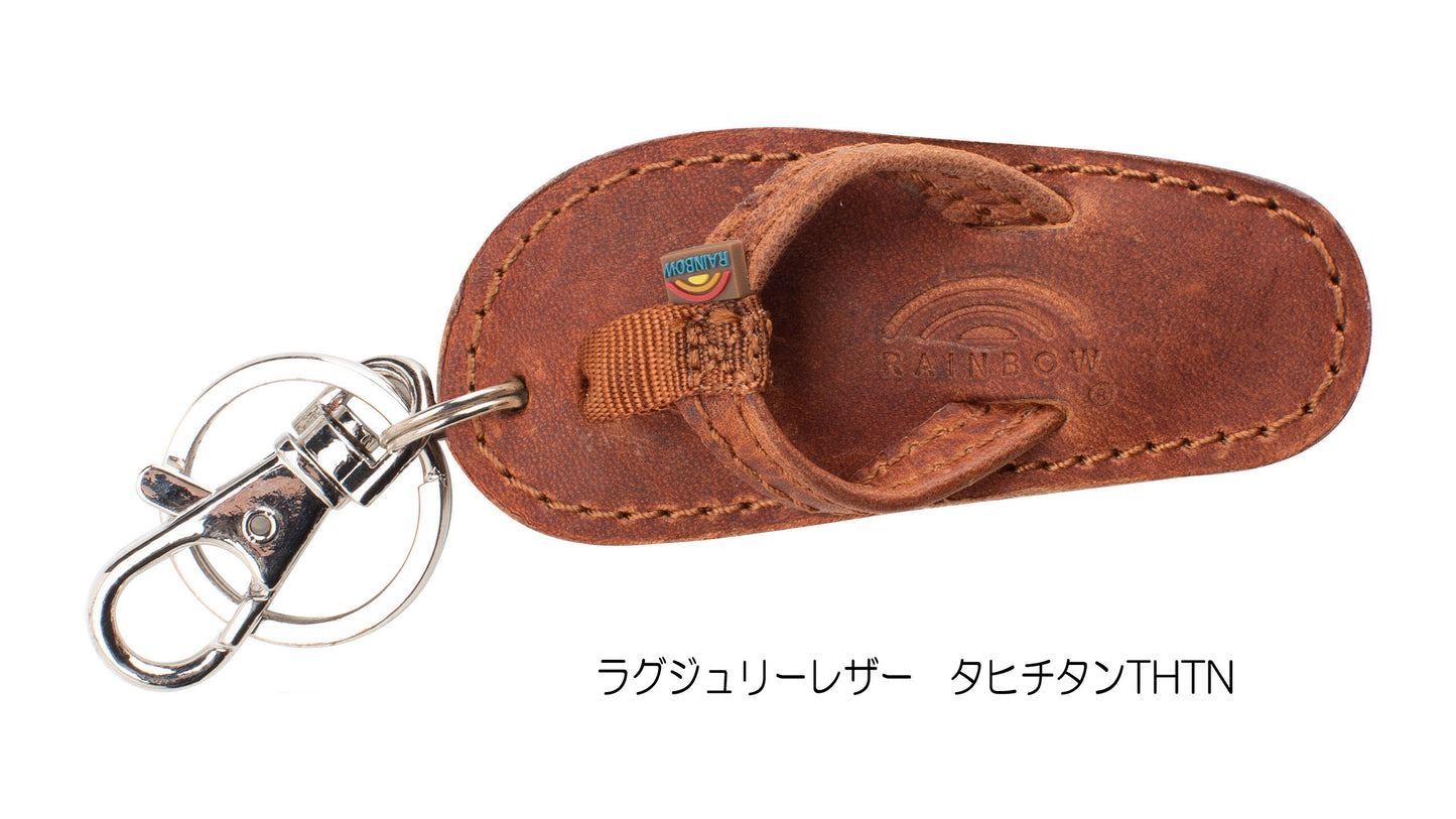 RAINBOW KEYCHAINS レインボーサンダルキーチェーン