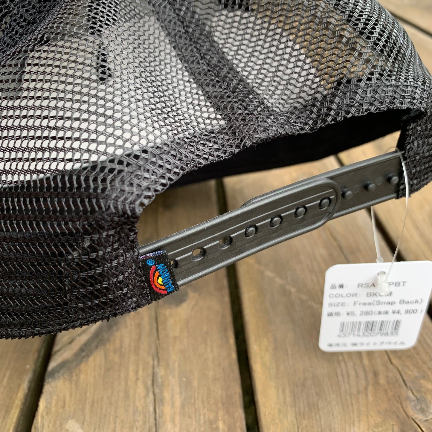 RAINBOW SANDALS 【レインボーサンダル】Camo Snap Back Trucker Hat