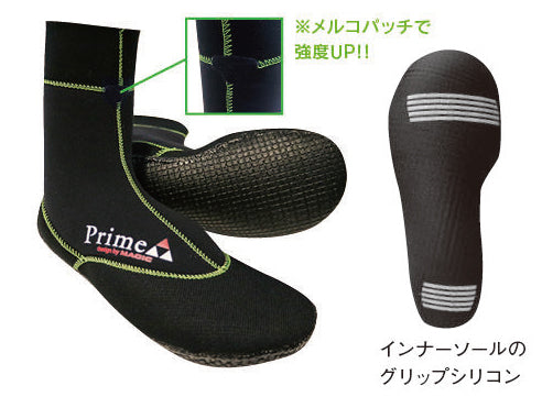 MAGIC【マジック】Prime α SOX 4.5mm HYBソックス