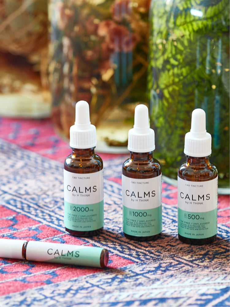 CALMS by H THINK　CBD　オイル