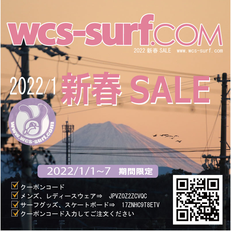 2022新春SALE！！