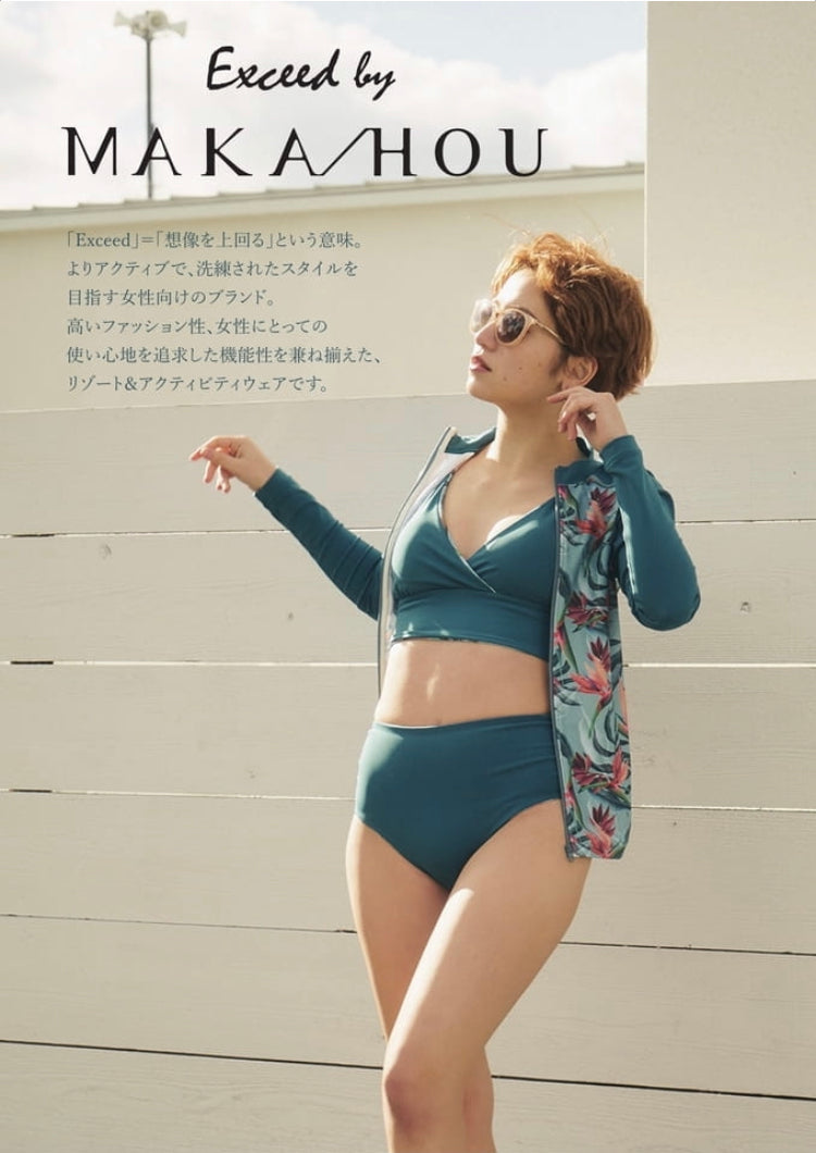 MAKA-HOU 【マカホー】2021 先行予約開始