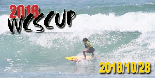 2018 WCSCUP