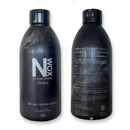 NWOX【エヌウォックス】 SHAMPOO for Wetsuit / Body / Hair 「海上がりに、酸素チャージ」