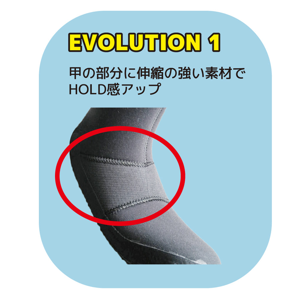 EXTRA エクストラ3Dｽﾄﾚｯﾁ･ﾌﾞｰﾂTIGHT （３Ｄストレッチブーツタイト）