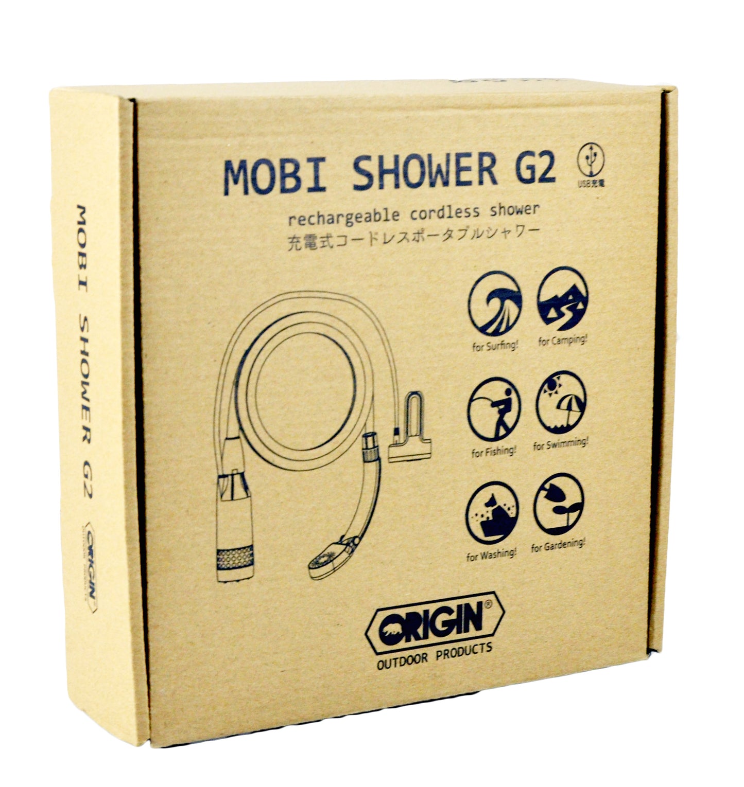 MOBI SHOWER G2（充電式コードレスポータブルモビシャワー）
