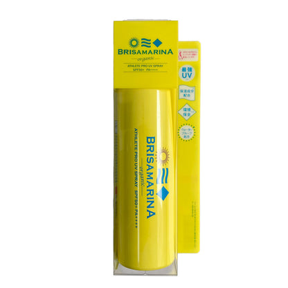 ﾌﾞﾘｻﾏﾘｰﾅ アスリートプロ UVスプレー　SPF50＋　PA＋＋＋＋