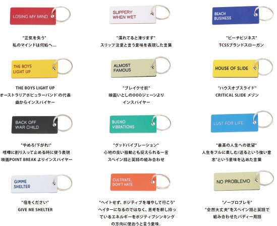 critical Slide 【クリティカルスライド】TCSS　KEY TAGG