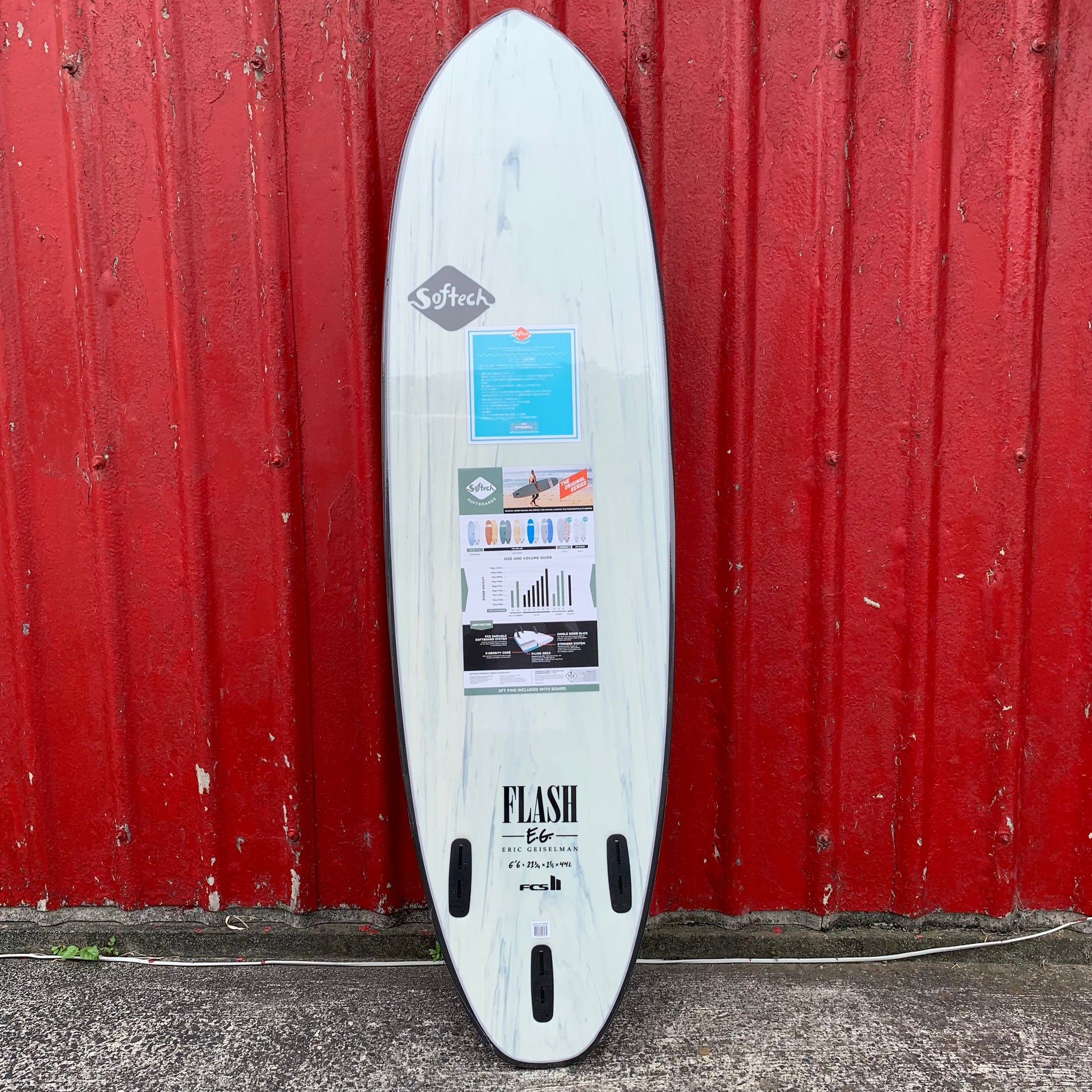 ソフテック ロケット52 サーフボード32L ソフテック ロケット52 サーフボード32L